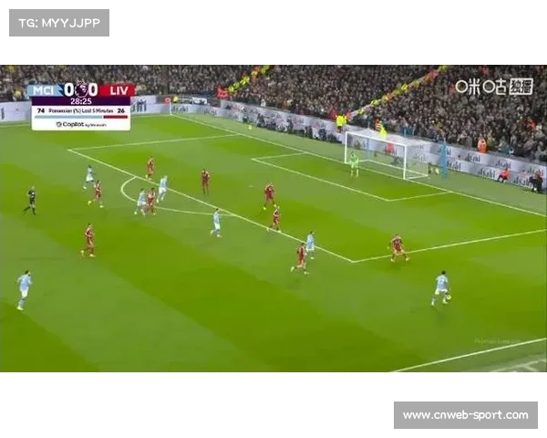 曼城3-0利物浦迎四连胜,哈兰德破门建功缩小与榜首分差