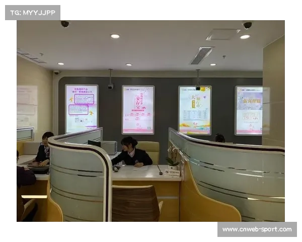 广东队0比3负成都银行，第15轮保级形势恶化