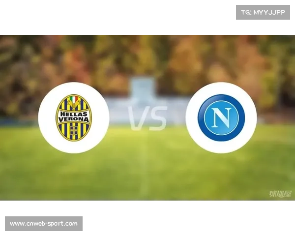那不勒斯2-2维罗纳,主场失分争冠遇阻